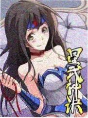 日韩综艺高清榜单封面