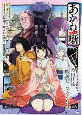 日韩欧美高清片源画质标准资讯配图