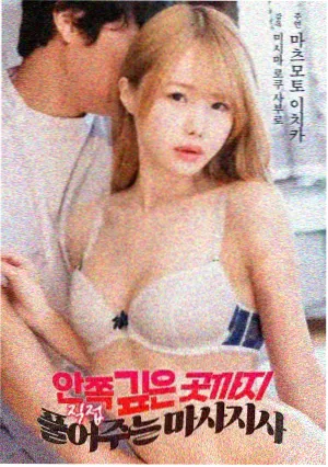 欧美高清电影盘点资讯配图