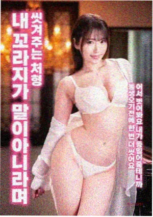 日韩欧美高清动漫剧场版言叶之庭外